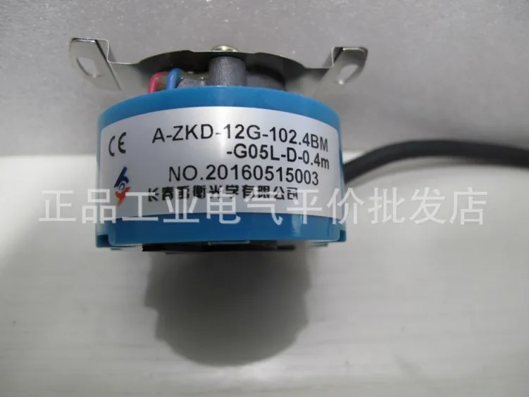 100% оригинал, новый A-ZKD-12G-102.4BM-G05L-D-0.4M, подлинный точечный сервокодер Changchun Yuheng
100% оригинал, новый A-ZKD-12G-102.4BM-G05L-D-0.4M, подлинный точечный сервокодер Changchun Yuheng