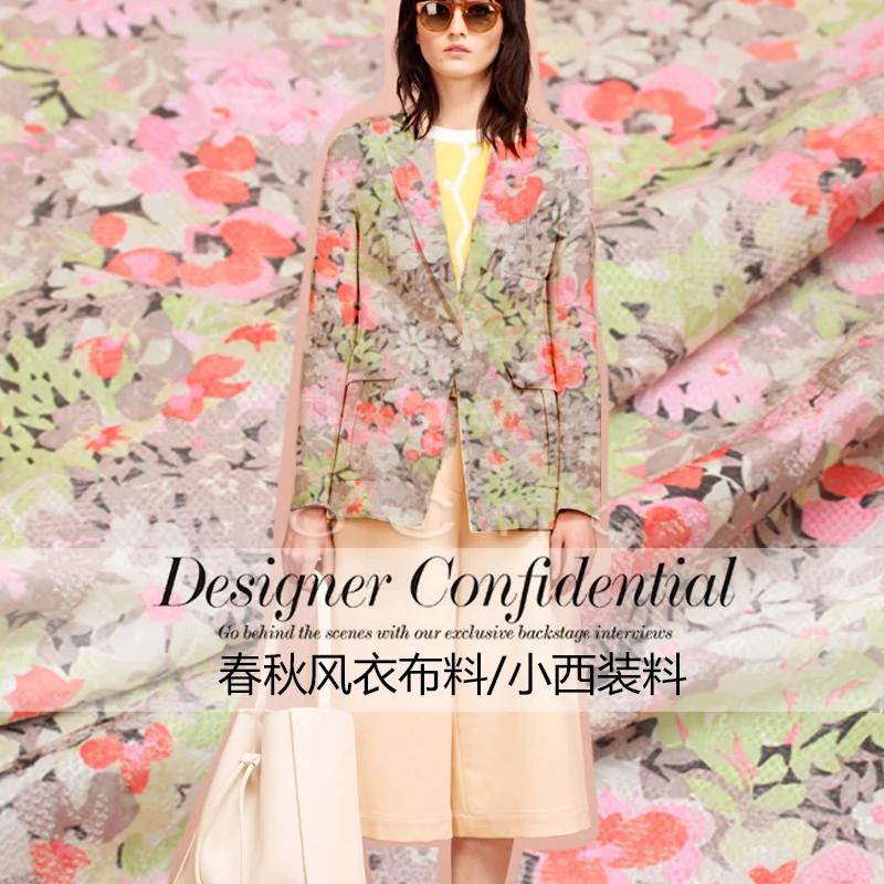 Khufu cloth shop / spring and autumn trench coat cloth / small west charge / 1.4 m wide / 45 yuan / m.
Khufu cloth shop / spring and autumn trench coat cloth / small west charge / 1.4 m wide / 45 yuan / m.