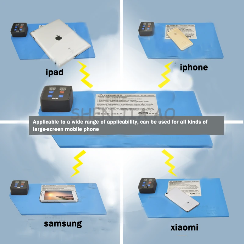 Mobile phone split screen treasure iphone Samsung mobile phone replacement touch screen split screen heating separation 110/220V
Mobile phone split screen treasure iphone Samsung mobile phone replacement touch screen split screen heating separation 110/220V