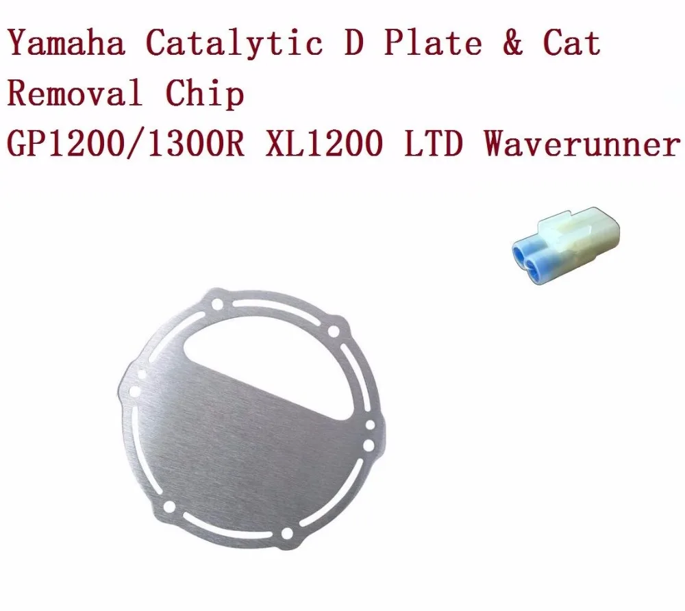 Один комплект для эффективного R & D удаления кошек YAMAHA D-Plate & Sensor Chip для GP1200R GP1300R XL/XLT 1200
Один комплект для эффективного R & D удаления кошек YAMAHA D-Plate & Sensor Chip для GP1200R GP1300R XL/XLT 1200
