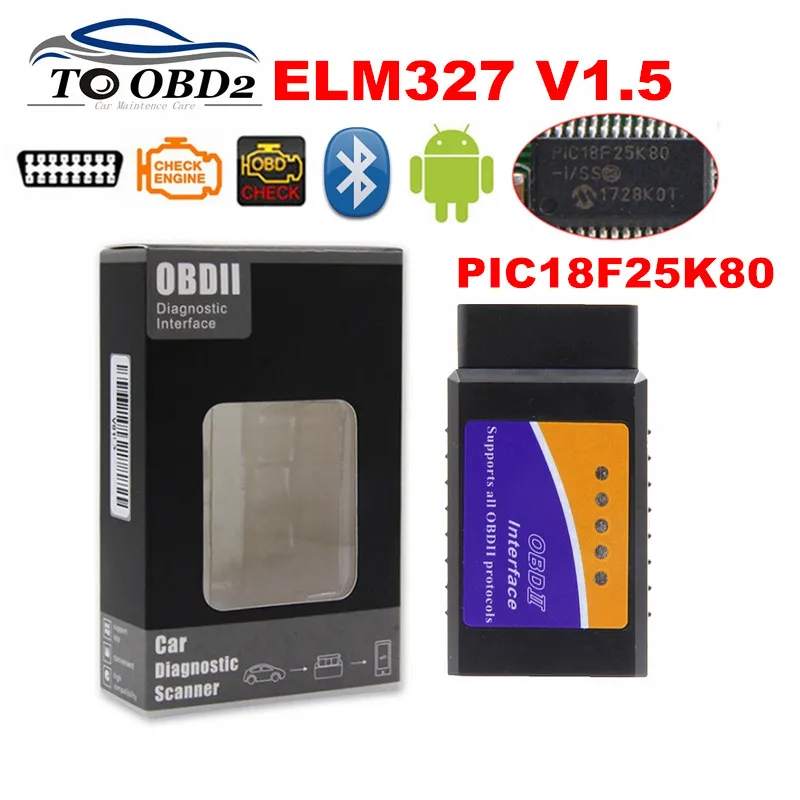 Новое OBDII ELM327 V1.5 Bluetooth PIC18F25K80 чип работает дизельные автомобили аппаратное обеспечение V1.5 программное обеспечение V2.1 для Android/ПК ELM 327 V1.5
Новое OBDII ELM327 V1.5 Bluetooth PIC18F25K80 чип работает дизельные автомобили аппаратное обеспечение V1.5 программное обеспечение V2.1 для Android/ПК ELM 327 V1.5