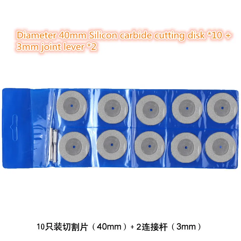 1set 10+2 pcs YT1247 Silicon carbide cutting disk cutting blade 10pcs Diameter 40mm + 2pcs 3mm joint lever Free Shipping
1set 10+2 pcs YT1247 Silicon carbide cutting disk cutting blade 10pcs Diameter 40mm + 2pcs 3mm joint lever Free Shipping