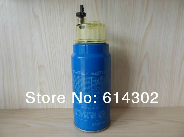 fuel filter /water separator -Parts No. 612600081294 original Weichai parts for weichai engine
fuel filter /water separator -Parts No. 612600081294 original Weichai parts for weichai engine