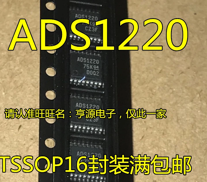 5 шт./лот 100% Новый оригинальный ADS1220IPWR ADS1220 TSSOP-16 (Большая скидка, если вам нужно больше)
5 шт./лот 100% Новый оригинальный ADS1220IPWR ADS1220 TSSOP-16 (Большая скидка, если вам нужно больше)