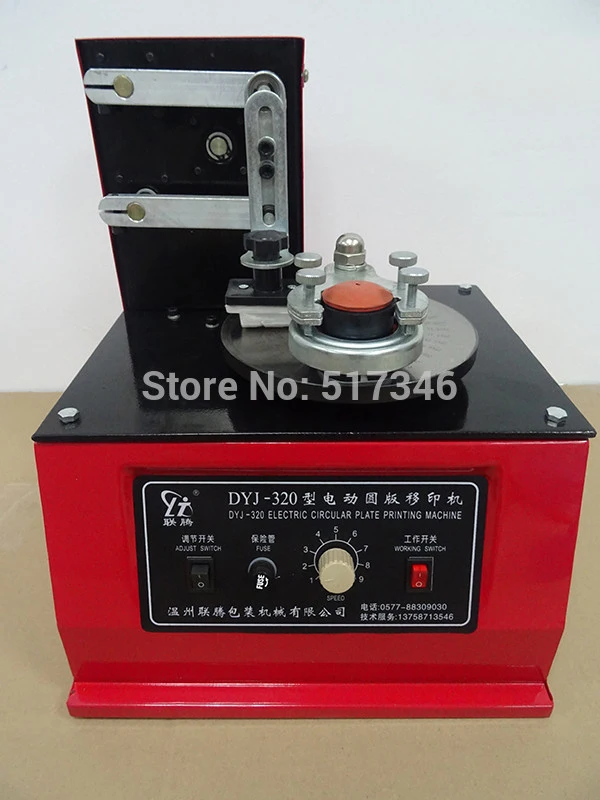 1PC DYJ-320 Model Pad Printer Date Printing Machine Ink Coding Printer Machine Disk DYJ320
1PC DYJ-320 Model Pad Printer Date Printing Machine Ink Coding Printer Machine Disk DYJ320