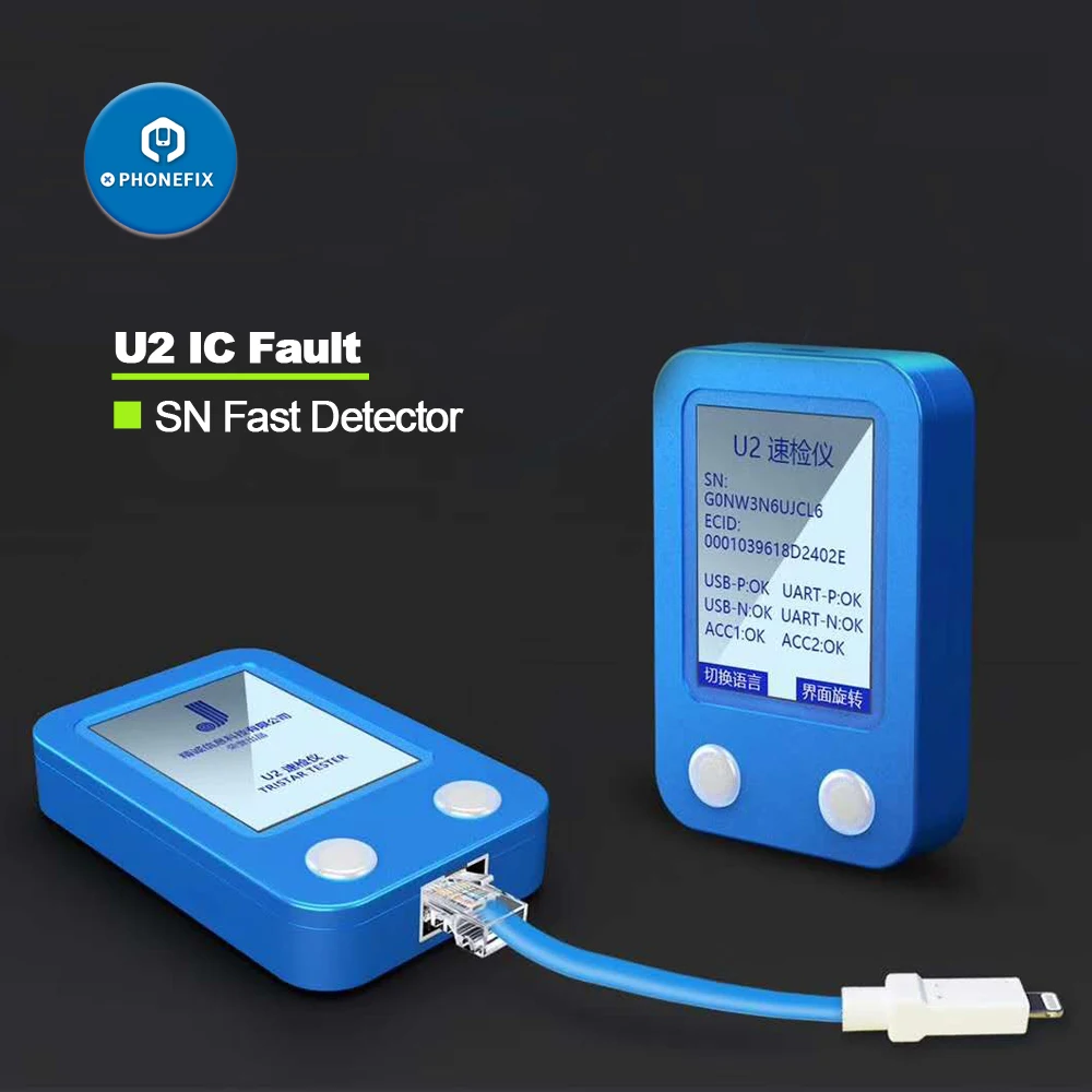 JC U2 Быстрый детектор для iPhone U2 Зарядка IC Быстрый тестер неисправностей SN серийный номер Быстрый детектор считыватель инструмент для ремонта
JC U2 Быстрый детектор для iPhone U2 Зарядка IC Быстрый тестер неисправностей SN серийный номер Быстрый детектор считыватель инструмент для ремонта