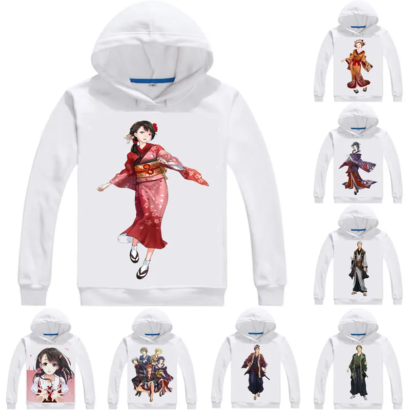 Hanasaku Manimani Hoodies Multi-style Hooded Hoodie Japanese PlayStation Mochizuke Nao Kurama Mochizuki Haku Cosplay Sweatshirts
Hanasaku Manimani Hoodies Multi-style Hooded Hoodie Japanese PlayStation Mochizuke Nao Kurama Mochizuki Haku Cosplay Sweatshirts