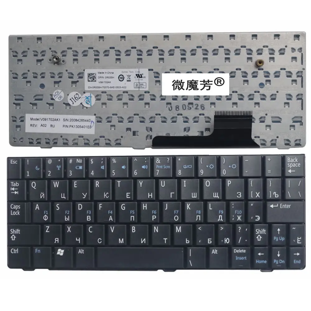 RU Black New For DELL Mini 9 for Inspiron 910 0T296H T296H 0P689H Laptop Keyboard Russian
RU Black New For DELL Mini 9 for Inspiron 910 0T296H T296H 0P689H Laptop Keyboard Russian