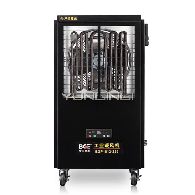 YUNLINLI 380V Wall-mounted Industrial Heater Greenhouse Intelligent Thermostat Heater BGP1812-150
YUNLINLI 380V Wall-mounted Industrial Heater Greenhouse Intelligent Thermostat Heater BGP1812-150