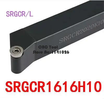 SRGCR1616H10/ SRGCL1616H10 Metal Lathe Cutting Tools Lathe Machine CNC Turning Tools External Turning Tool Holder S-Type SRGCR/L
SRGCR1616H10/ SRGCL1616H10 Metal Lathe Cutting Tools Lathe Machine CNC Turning Tools External Turning Tool Holder S-Type SRGCR/L
