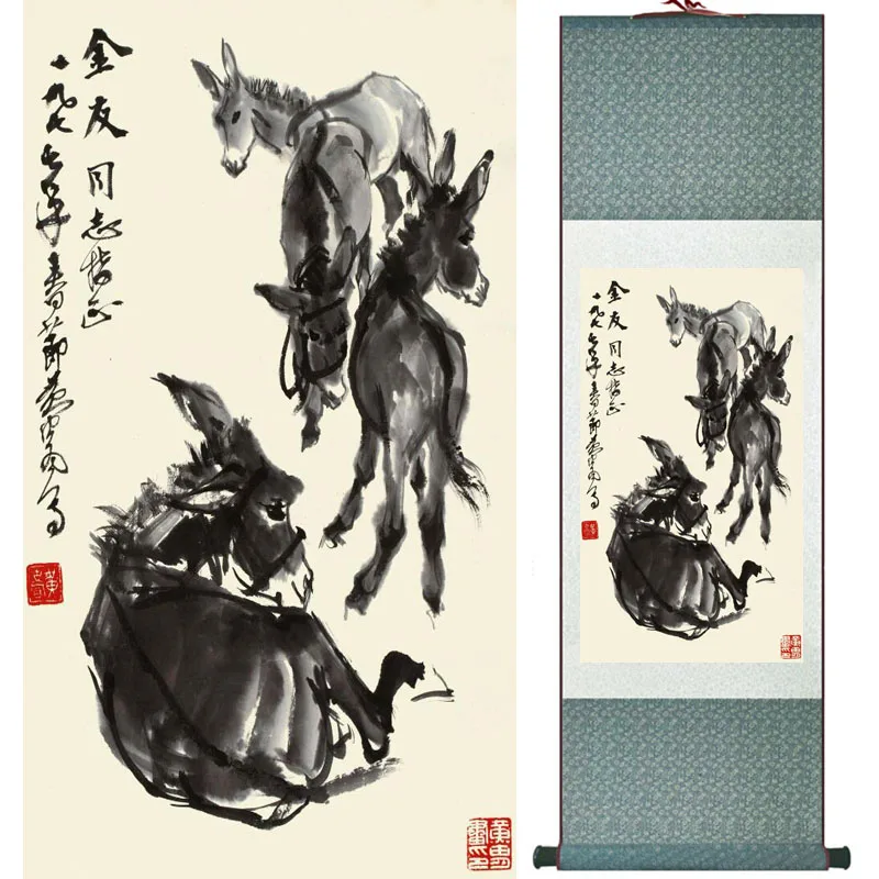 Donkey art painting ink painting traditional Chinese Art Painting Home Office Decoration donkey picture LTW2017121506
Donkey art painting ink painting traditional Chinese Art Painting Home Office Decoration donkey picture LTW2017121506