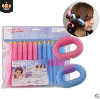 12Pcs/Set Auto-Stick Pearl Sponge Rollers Pink/Blue Dont Hurt Hair Curlers Care & Styling Tools Accessories HA005
12Pcs/Set Auto-Stick Pearl Sponge Rollers Pink/Blue Dont Hurt Hair Curlers Care & Styling Tools Accessories HA005