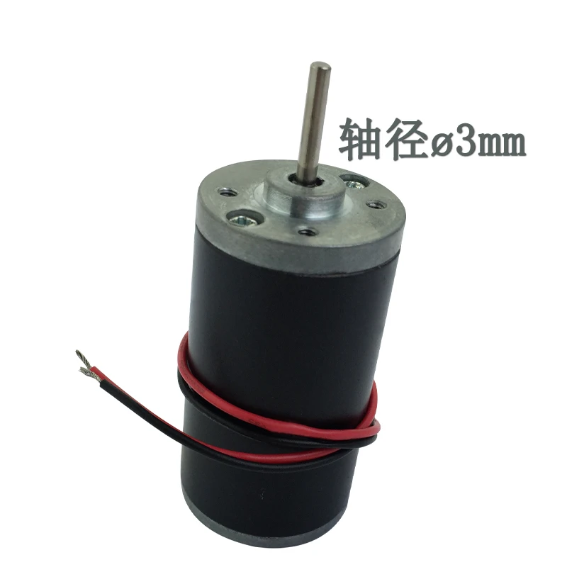 Миниатюрный постоянный магнит R3157, двигатель постоянного тока, двигатель для умного дома, сталь, стандартный двигатель
Миниатюрный постоянный магнит R3157, двигатель постоянного тока, двигатель для умного дома, сталь, стандартный двигатель