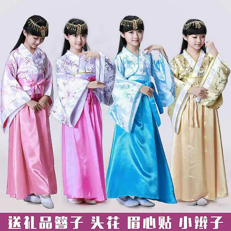 Children's costume Hanfu female fairy princess skirt girl Zheng ancient ethnic costumes summer
Children's costume Hanfu female fairy princess skirt girl Zheng ancient ethnic costumes summer