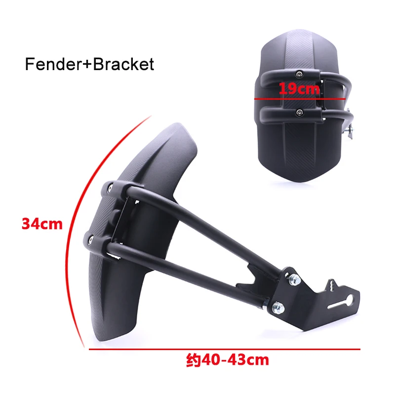 Universal Motorcycle Scooter Refit Rear Mudguard Extender Fender with Bracket Motorbike Motor Vintage Black Splash Extension Pad
Universal Motorcycle Scooter Refit Rear Mudguard Extender Fender with Bracket Motorbike Motor Vintage Black Splash Extension Pad