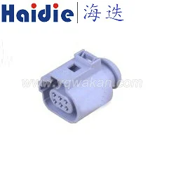 2sets 6pin auto plastic waterproof electric sensor plug wiring harness cable connector 42121200
2sets 6pin auto plastic waterproof electric sensor plug wiring harness cable connector 42121200