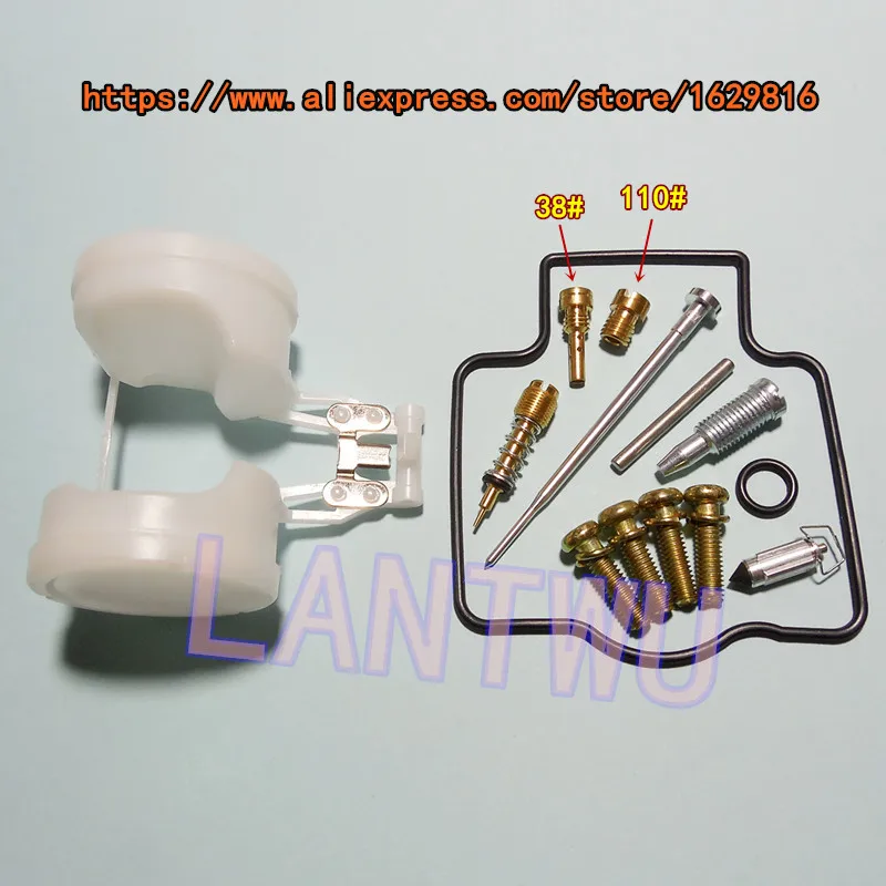 (1 set $ 9) 1989-2003 year KPS Ninja ZX-7/7R ZXR-750/ZXR-750R carburetor repair kit Configure float
(1 set $ 9) 1989-2003 year KPS Ninja ZX-7/7R ZXR-750/ZXR-750R carburetor repair kit Configure float