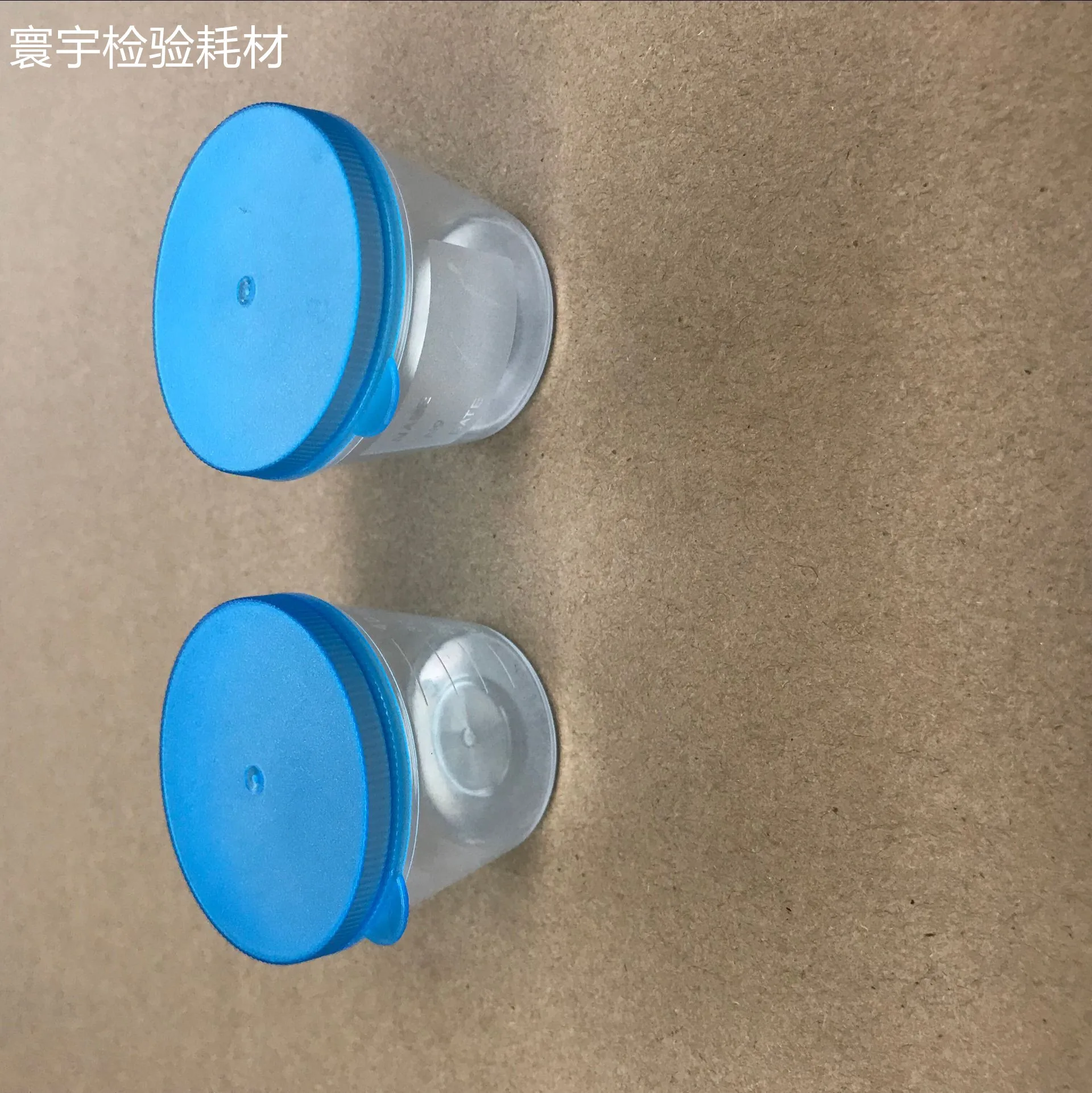 For 50pcs/lot Disposable 40ml Plastic Urine Cup With Screw Cover Medical Urine Cup
For 50pcs/lot Disposable 40ml Plastic Urine Cup With Screw Cover Medical Urine Cup