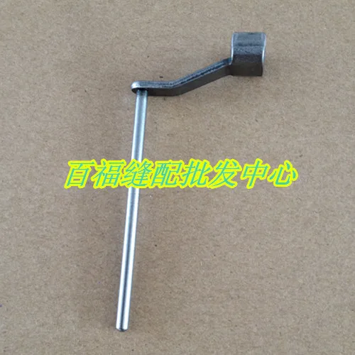 Sewing Mchine Parts PFAFF Automatic wire cutting roller electromagnet drawing rod # 91-263244-01
Sewing Mchine Parts PFAFF Automatic wire cutting roller electromagnet drawing rod # 91-263244-01