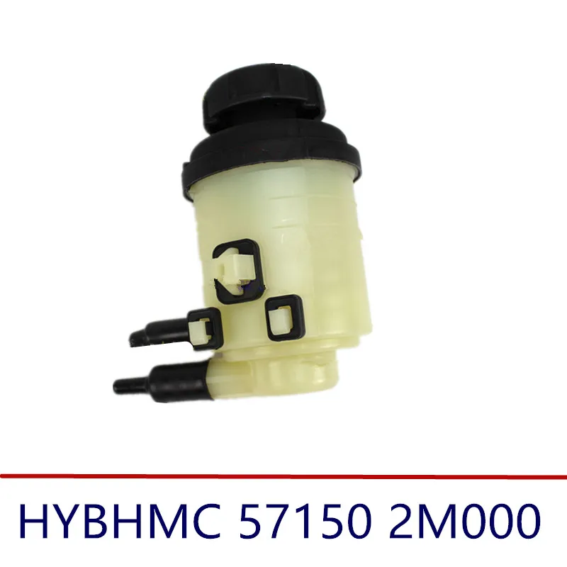 Genuine Power Steering Reservoir Tank 571502M000 for hyundai Genesis Coupe 2010-2017
Genuine Power Steering Reservoir Tank 571502M000 for hyundai Genesis Coupe 2010-2017