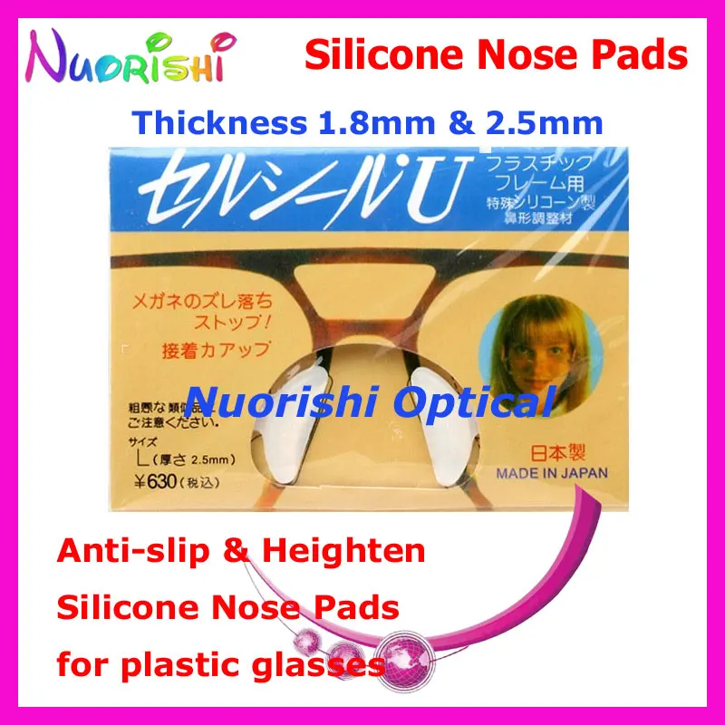 100 Pairs T2000 Wholesales Silicone Nose Pads Sitcker For Plastic Acetate Glasses Sunglasses 1.8mm 2.5mm Free Shipping
100 Pairs T2000 Wholesales Silicone Nose Pads Sitcker For Plastic Acetate Glasses Sunglasses 1.8mm 2.5mm Free Shipping