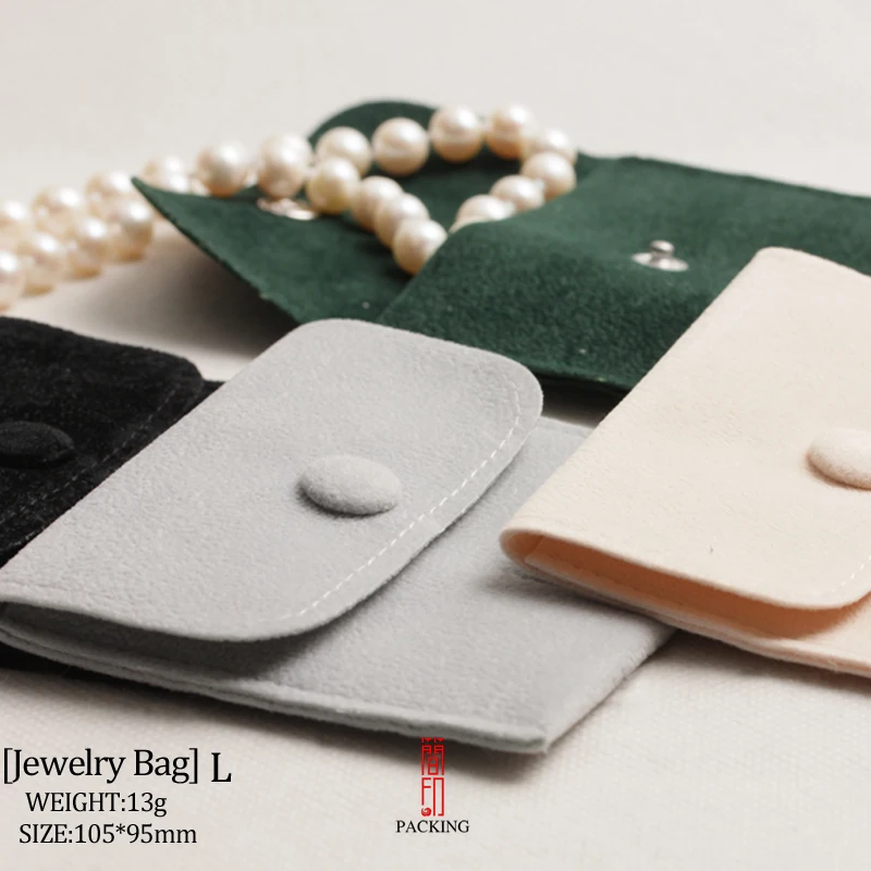 6pcs/lot 10.5*9.5 cm Gree beige brown and black color Velvet Packaging pouch Jewelry bags Beam Port Bag
6pcs/lot 10.5*9.5 cm Gree beige brown and black color Velvet Packaging pouch Jewelry bags Beam Port Bag