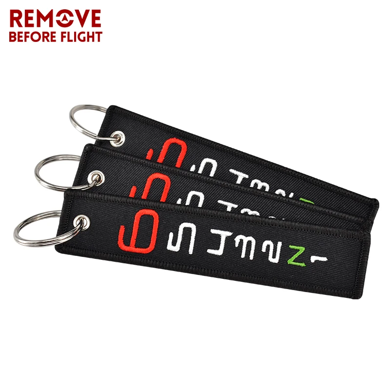 10 PCS Fashion Car Keychain Bijoux 6 5 4 3 2 N 1 Launch Key for Cool Keychain Motorcycle Car Tag OEM Embroidery Keyring keyfobs
10 PCS Fashion Car Keychain Bijoux 6 5 4 3 2 N 1 Launch Key for Cool Keychain Motorcycle Car Tag OEM Embroidery Keyring keyfobs