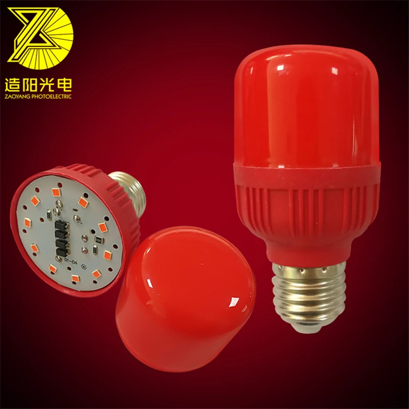 Led e27 red light bulb 5w Christmas lights bubble colorful bubble marquee anti-foaming FCL Energy-saving lamps
Led e27 red light bulb 5w Christmas lights bubble colorful bubble marquee anti-foaming FCL Energy-saving lamps