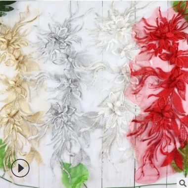 Разноцветная вышивка, кружево, большие цветы, трехмерное кружево ручной работы, сделай сам, свадебный материал, аксессуары для украшения одежды
Разноцветная вышивка, кружево, большие цветы, трехмерное кружево ручной работы, сделай сам, свадебный материал, аксессуары для украшения одежды