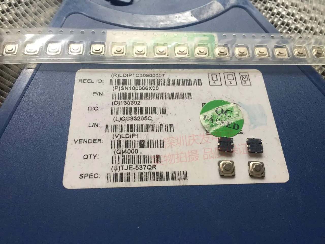 Yuanda производства Тайвань, DIPTJE-537 Touch Switch, 5,2*5,2*1,5, патч, 4 фута, миллионы оборотов в течение всего срока службы
Yuanda производства Тайвань, DIPTJE-537 Touch Switch, 5,2*5,2*1,5, патч, 4 фута, миллионы оборотов в течение всего срока службы