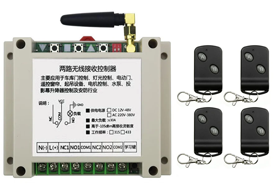DC12V 24V 36V 48V 10A 2CH RF Wireless Remote Control Switch Transmitter with Two-button Receiver for Appliances Gate Garage Door
DC12V 24V 36V 48V 10A 2CH RF Wireless Remote Control Switch Transmitter with Two-button Receiver for Appliances Gate Garage Door