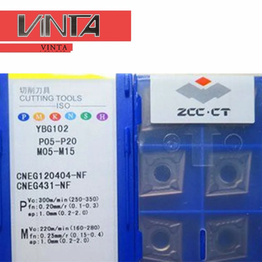 Высококачественные 10 шт./лот CNEG120408-NF YBG102 YBG105 карбидные Токарные Вставки для фрезерных инструментов
Высококачественные 10 шт./лот CNEG120408-NF YBG102 YBG105 карбидные Токарные Вставки для фрезерных инструментов
