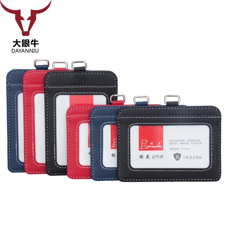2018 New PU Leather exhibitors' ID holders office clerk card cover unisex card case business working title badge without lanyard
2018 New PU Leather exhibitors' ID holders office clerk card cover unisex card case business working title badge without lanyard