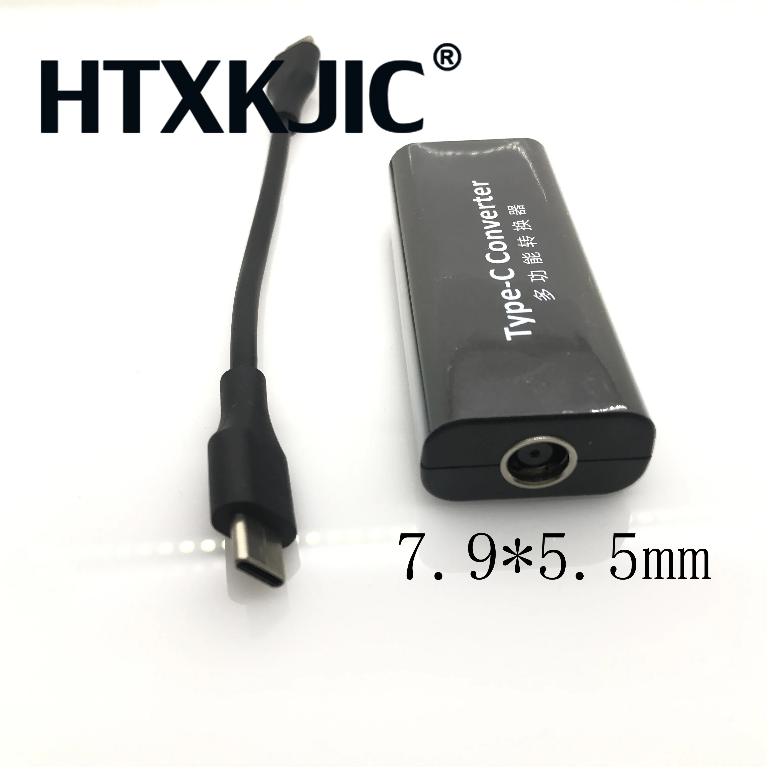45W USB Type C Adapter Charger Converter Dc Power Jack Connector for Laptop Mobile Phones 7.9*5.5mm Female to USB Type C Adaptor
45W USB Type C Adapter Charger Converter Dc Power Jack Connector for Laptop Mobile Phones 7.9*5.5mm Female to USB Type C Adaptor