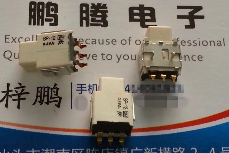 Оригинальный новый 100% кнопочный переключатель SP-12-0.4VA SMD 3pin с позолотой средства ухода за кожей стоп
Оригинальный новый 100% кнопочный переключатель SP-12-0.4VA SMD 3pin с позолотой средства ухода за кожей стоп