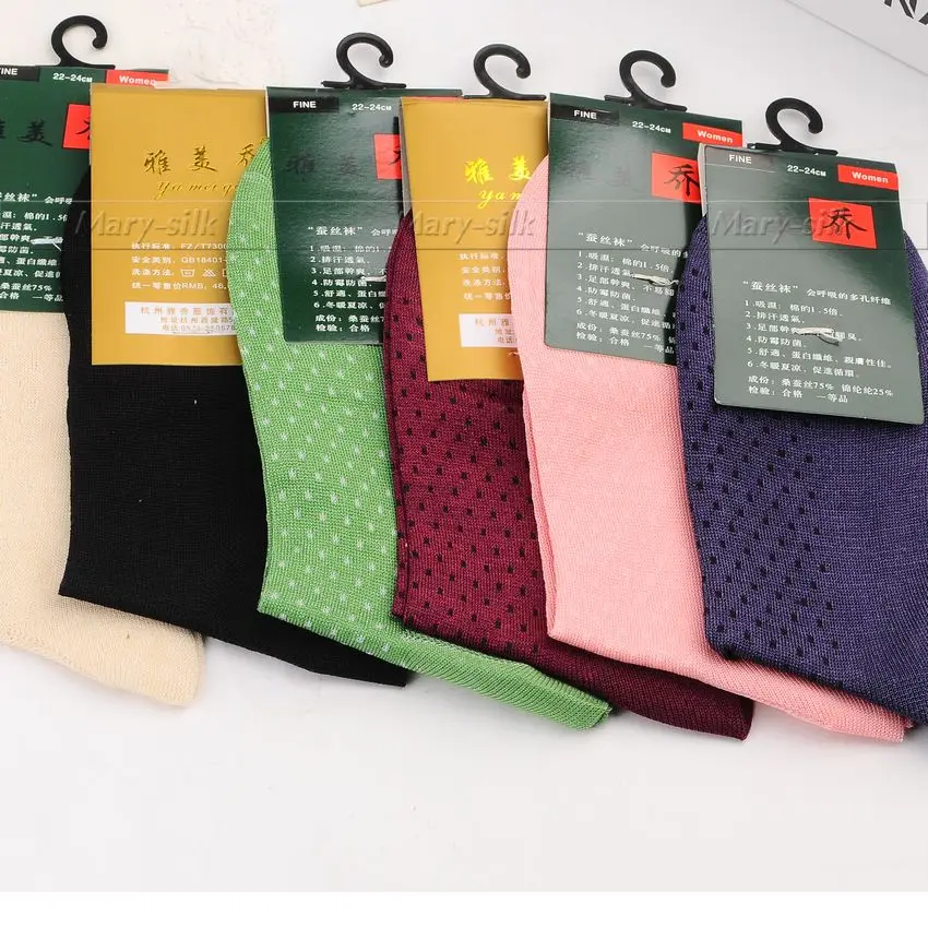 6 Pairs womens 100% Silk Socks 100% mid Calf Free p&p Black Brown Beige Gray Navy__ summer spring Autumn Winter
6 Pairs womens 100% Silk Socks 100% mid Calf Free p&p Black Brown Beige Gray Navy__ summer spring Autumn Winter