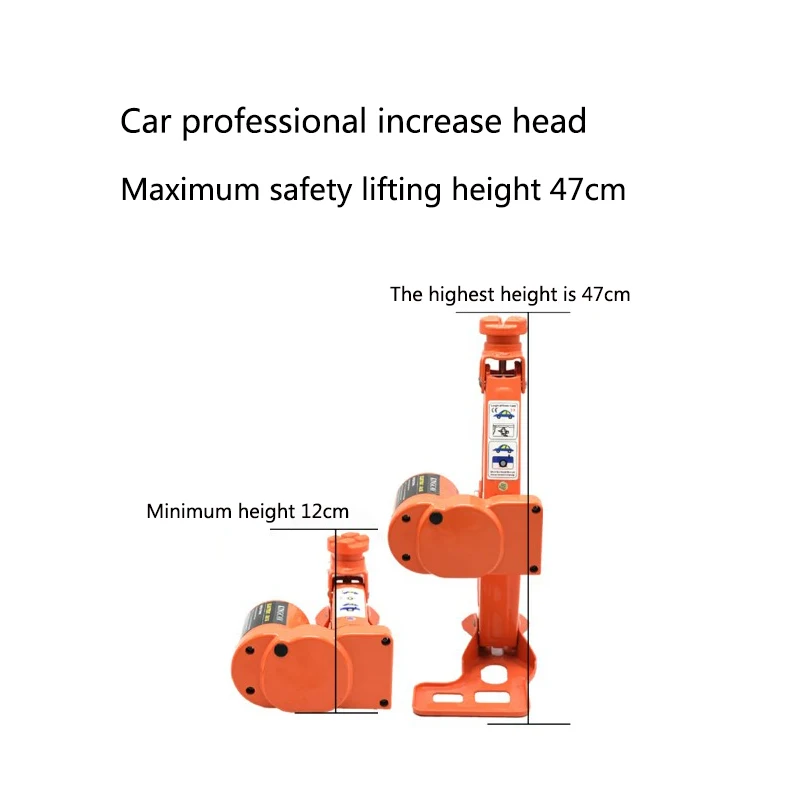 Car multi-function electric jack 12V car with high power jack, labor-saving jack
Car multi-function electric jack 12V car with high power jack, labor-saving jack