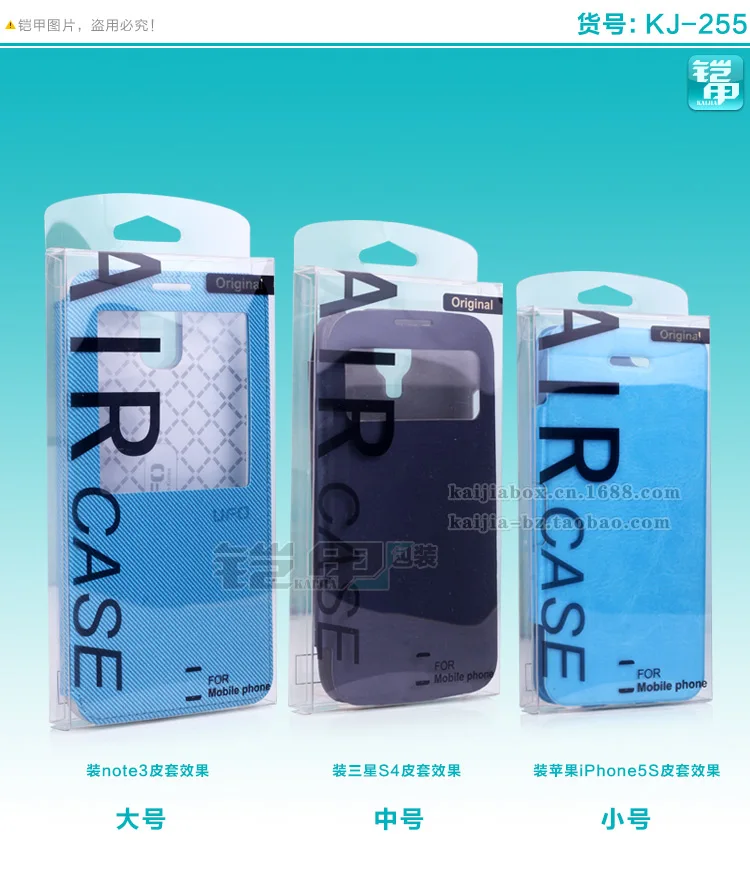 200 pcs Wholesale Package Cell phone Shell Retail Clear Transparent PVC Plastic Packaging Box for iPhone 7 7 plus
200 pcs Wholesale Package Cell phone Shell Retail Clear Transparent PVC Plastic Packaging Box for iPhone 7 7 plus