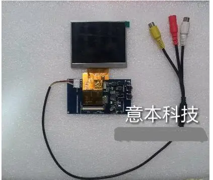 3.5 inch Peg TM035KDH03 suite finder monitor screen + reversing priority / driver board + connector
3.5 inch Peg TM035KDH03 suite finder monitor screen + reversing priority / driver board + connector