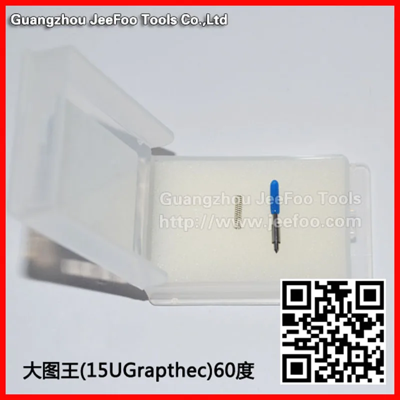 Hight Quality of 60 Degree Cutting Plotter CB15U Cutter Blades for GRAPHTEC Blade Holder Vinyl A series
Hight Quality of 60 Degree Cutting Plotter CB15U Cutter Blades for GRAPHTEC Blade Holder Vinyl A series