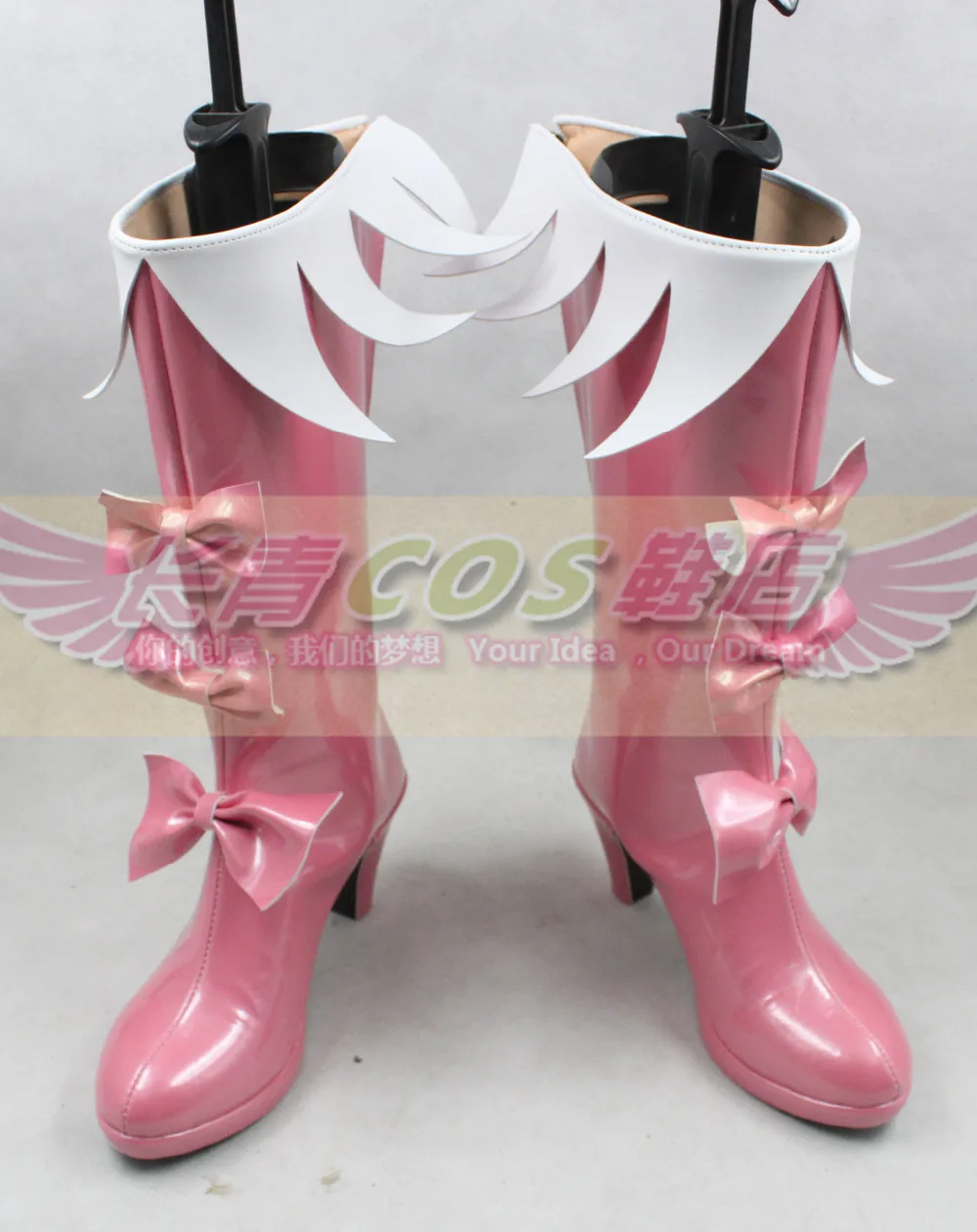 Kill La Kill Cosplay Nui Harime Pink Party Girls Long Cosplay Shoes Boots C006
Kill La Kill Cosplay Nui Harime Pink Party Girls Long Cosplay Shoes Boots C006