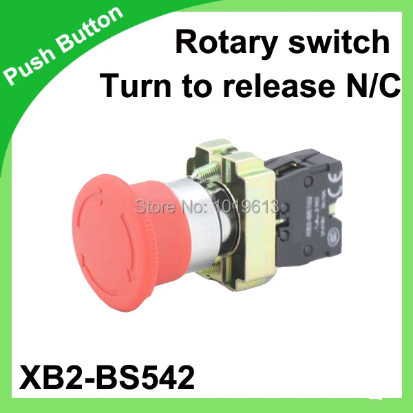 10 шт./лот вращающийся переключатель, чтобы высвободить N/C 22 мм, электрический переключатель, водонепроницаемые кнопочные переключатели
10 шт./лот вращающийся переключатель, чтобы высвободить N/C 22 мм, электрический переключатель, водонепроницаемые кнопочные переключатели