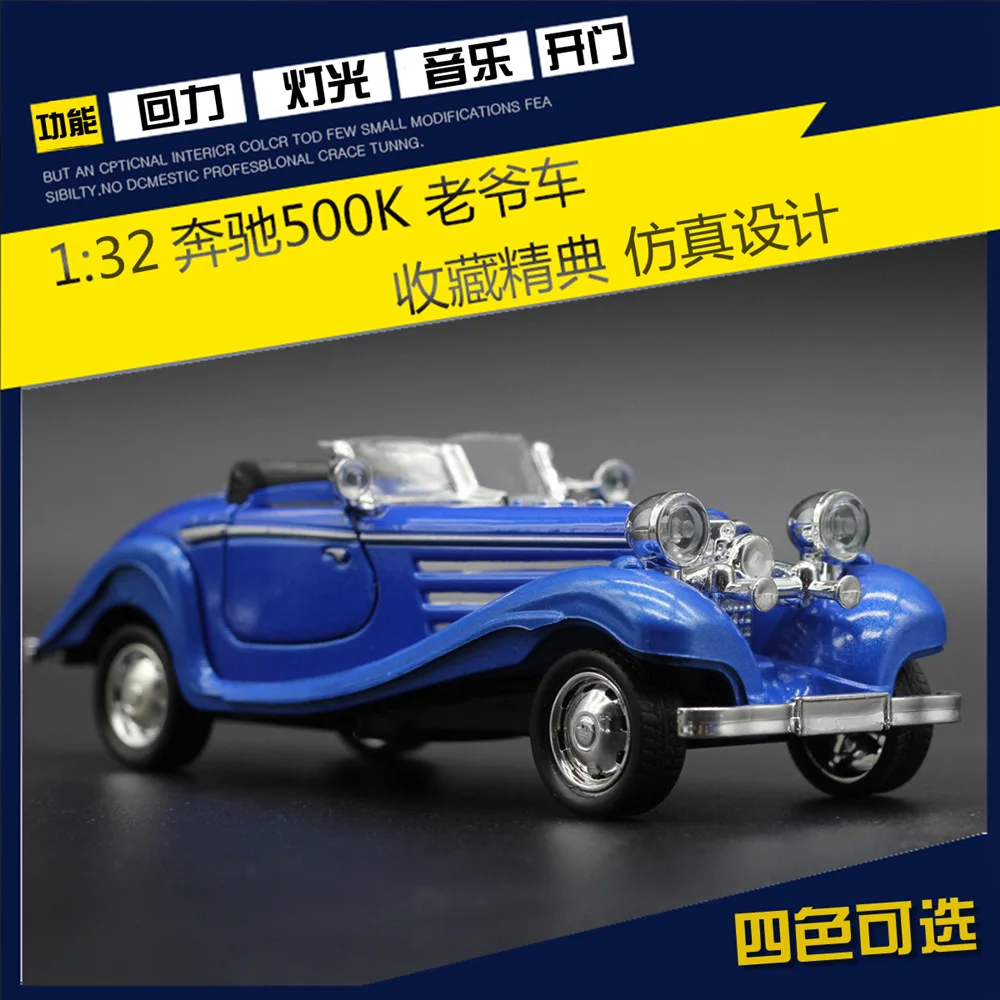 1:32 Children's toy cars,Simulation model of alloy car,Retro classic car,Pull Back car,Christmas gifts for children.
1:32 Children's toy cars,Simulation model of alloy car,Retro classic car,Pull Back car,Christmas gifts for children.