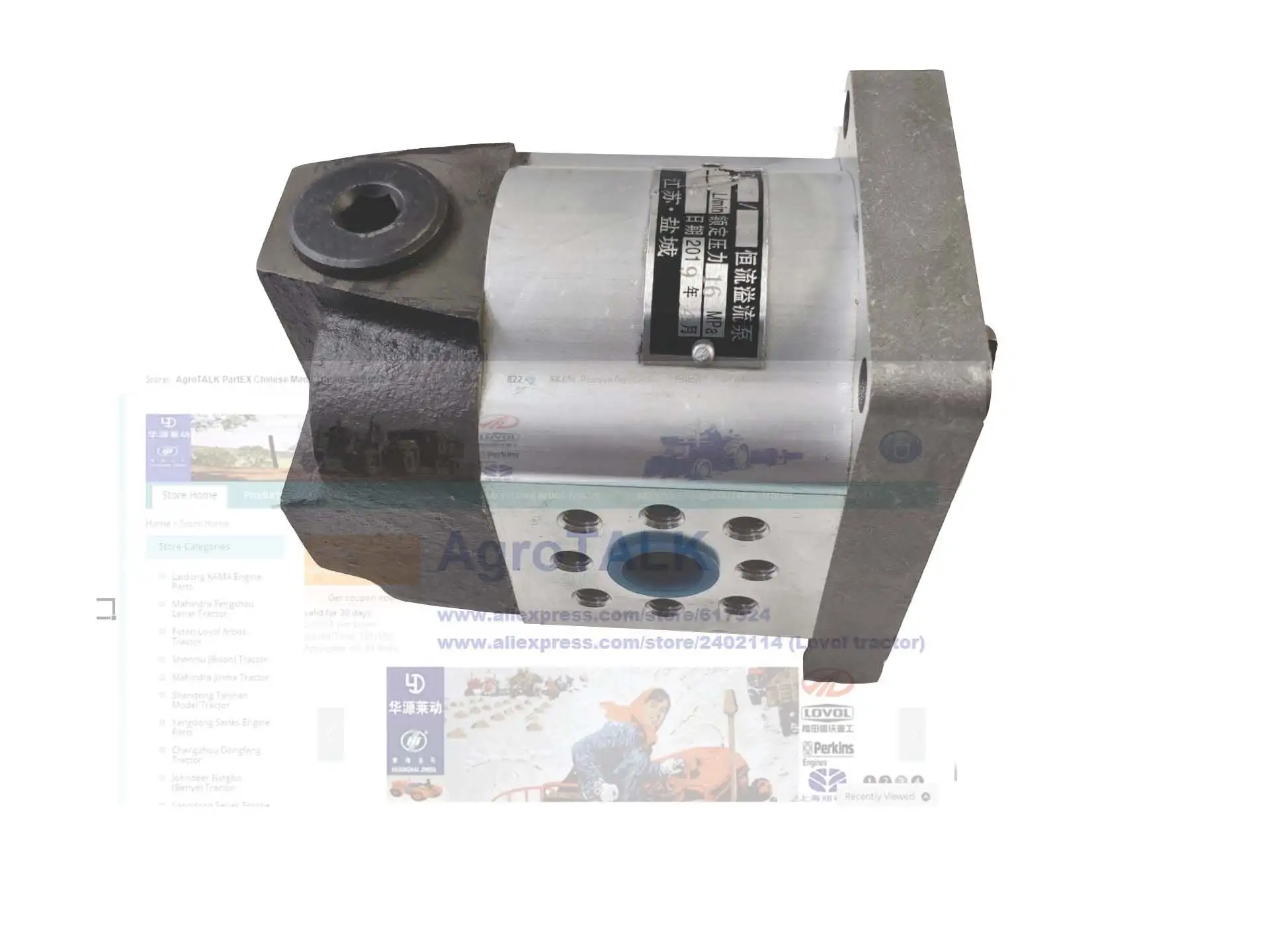 steering pump for tractor with engine SL3105ABT2 for JINMA 454 tractor, part number:
steering pump for tractor with engine SL3105ABT2 for JINMA 454 tractor, part number: