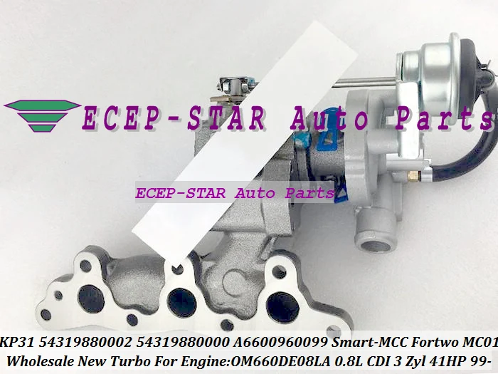 Turbo KP31 0000 54319700002 54319700000 6600960199 6600960099 turbocharger For Smart MCC Fortwo MC01 3 Zyl OM660DE08LA 0.8L CDI
Turbo KP31 0000 54319700002 54319700000 6600960199 6600960099 turbocharger For Smart MCC Fortwo MC01 3 Zyl OM660DE08LA 0.8L CDI