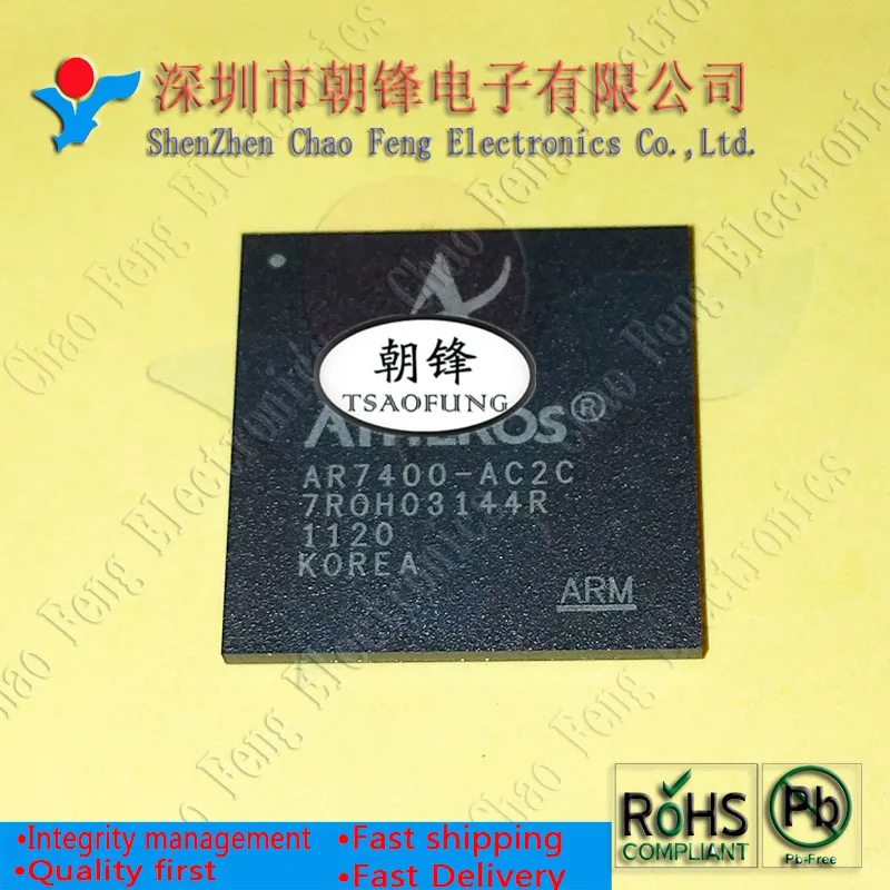 2 шт.-5 шт. Φ AR7400 BGA196 IPW65R080CFD IPW65R080 65F6080 TO247, новый оригинальный
2 шт.-5 шт. Φ AR7400 BGA196 IPW65R080CFD IPW65R080 65F6080 TO247, новый оригинальный