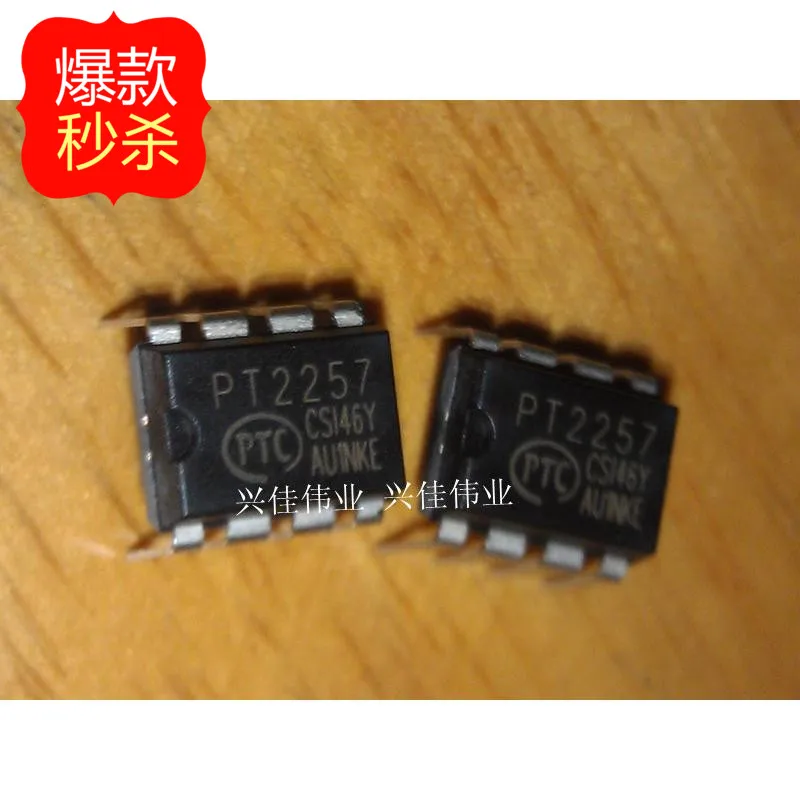 10PCS PT2257 DIP8 new original authentic electronic volume controller IC
10PCS PT2257 DIP8 new original authentic electronic volume controller IC