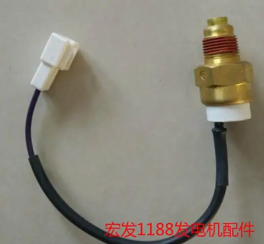 Free Shipping Water temperature sensor Generator accessories Sensor suit for KDE16EA3
Free Shipping Water temperature sensor Generator accessories Sensor suit for KDE16EA3