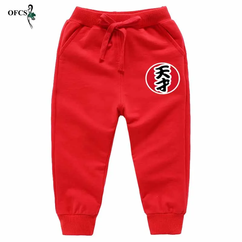 Autumn Kids Clothes For Boy Girl Leggings Candy Color Children' Ankle-Length Pants Long Sport Pants New Arrival Elastic Trousers
Autumn Kids Clothes For Boy Girl Leggings Candy Color Children' Ankle-Length Pants Long Sport Pants New Arrival Elastic Trousers