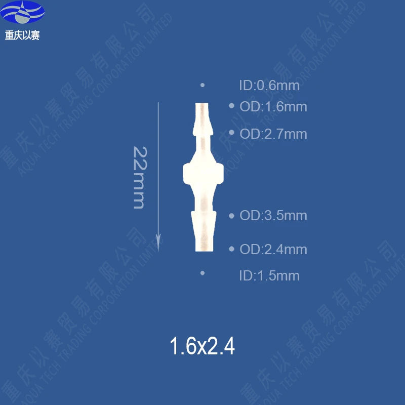 1.6X2.4 plastic connector,hose adaptor,reducing connector, quick coupling
1.6X2.4 plastic connector,hose adaptor,reducing connector, quick coupling